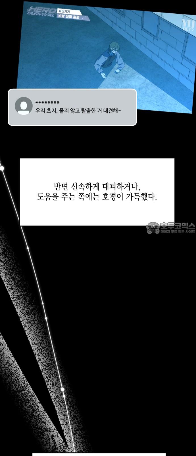 1739137549535yb7ks1y03no.jpg