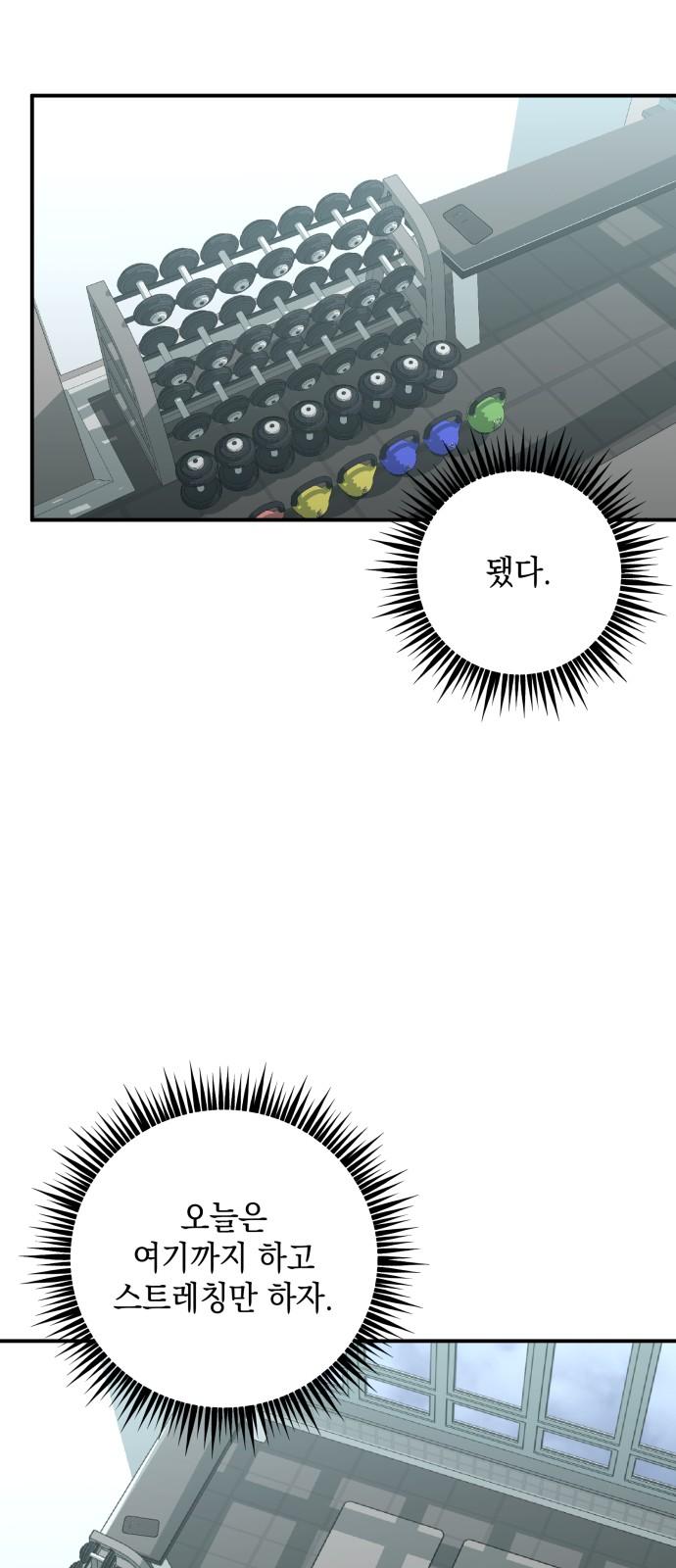 1739137554002x70im6ipyu.jpg