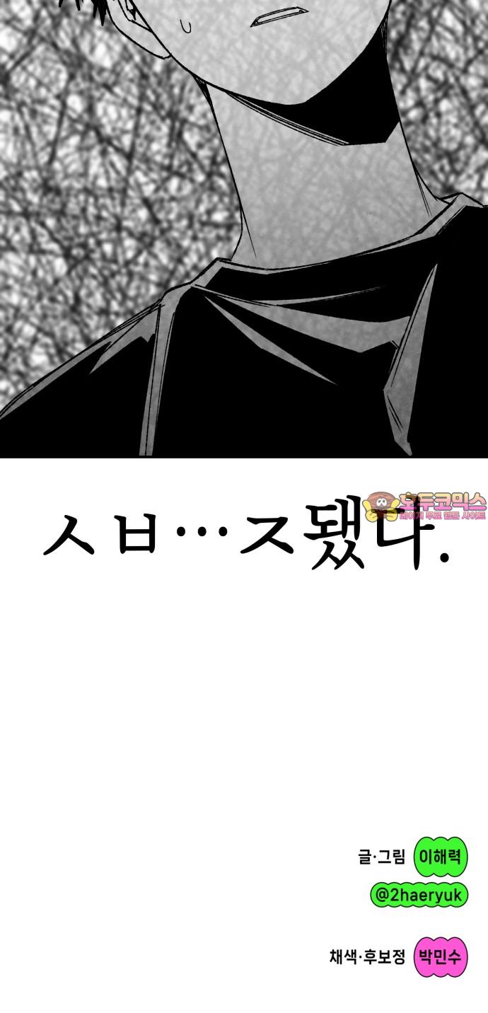 1739137556292jik4wcymps.jpg