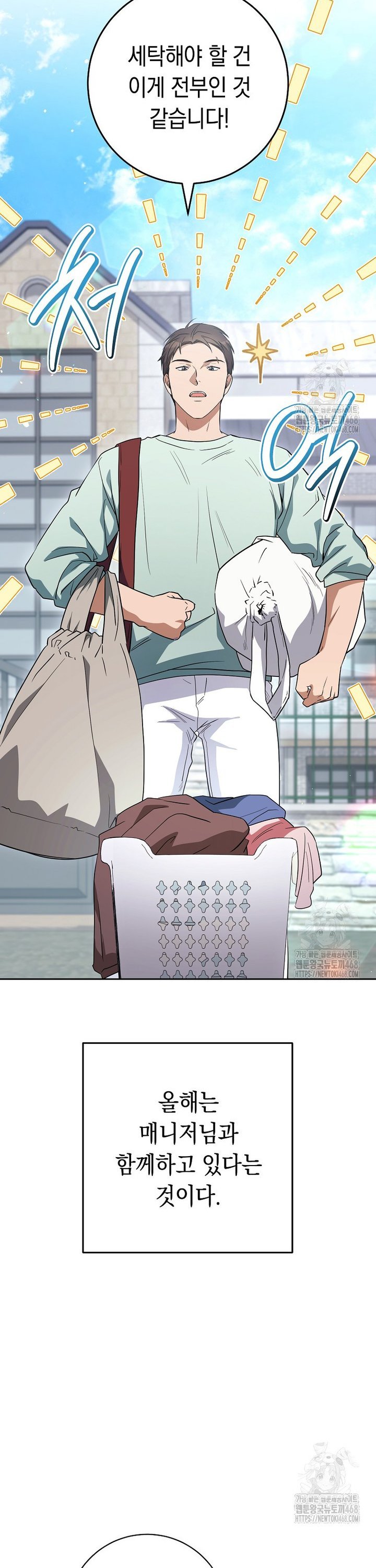 1739137302714i5syjoxjsf.jpg
