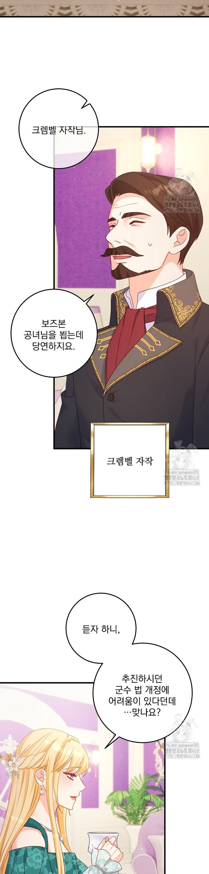 1739136647658x84hyyaom49.jpg