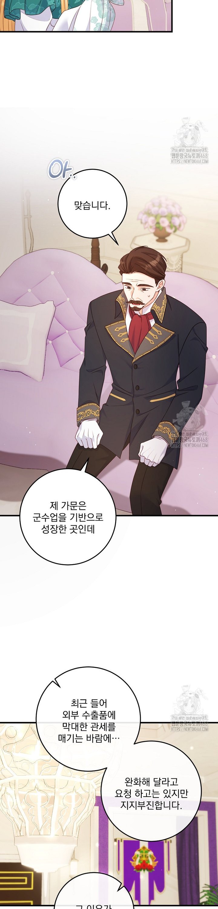 1739136647815guujcn0bmag.jpg