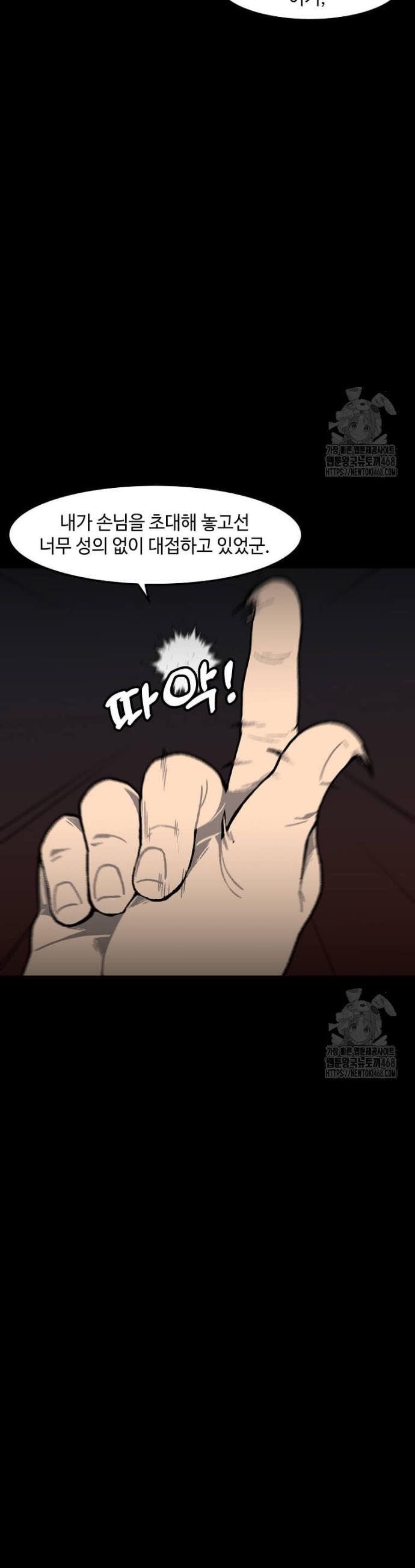 1739136794227yuhekb28hqo.jpg