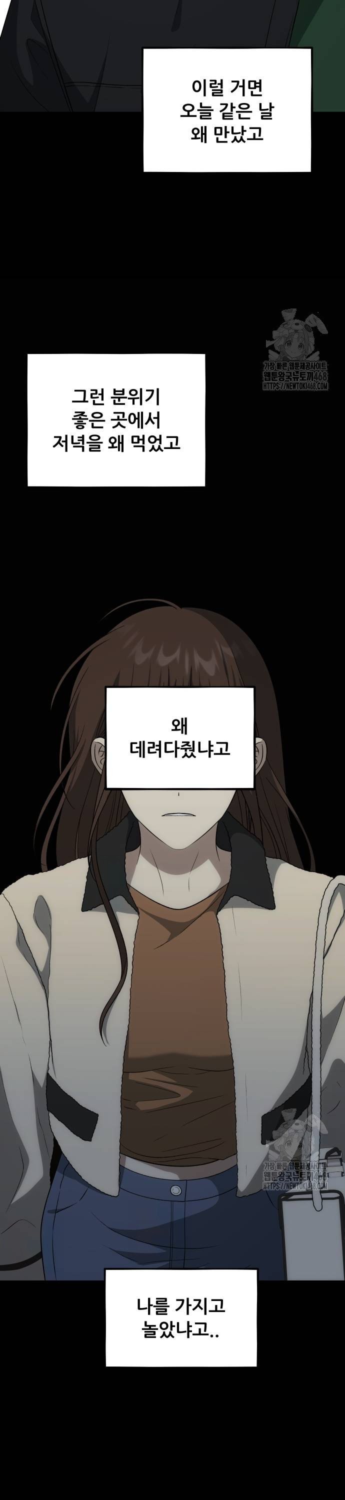1739331705437g9zru7sxwtd.jpg