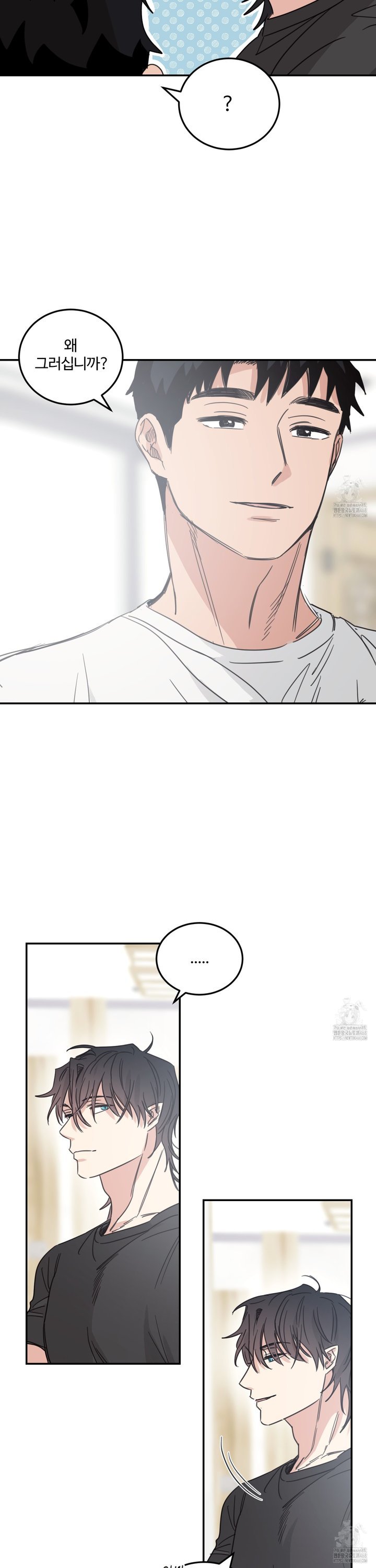 1739331950613uadzrnqsetr.jpg