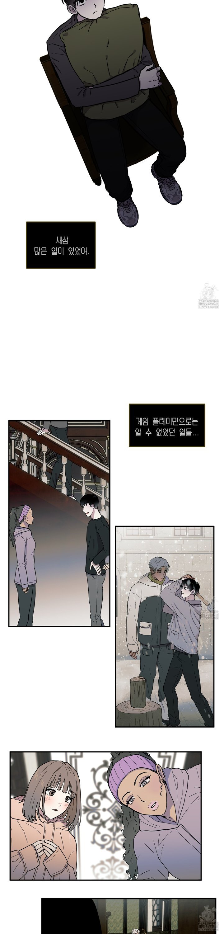 1739310993633ug8zznd1icn.jpg