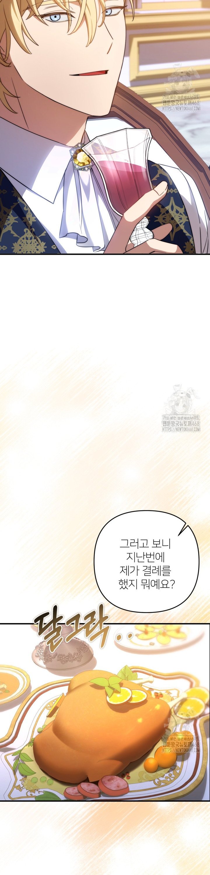 1739397402285ts80ou3sss.jpg