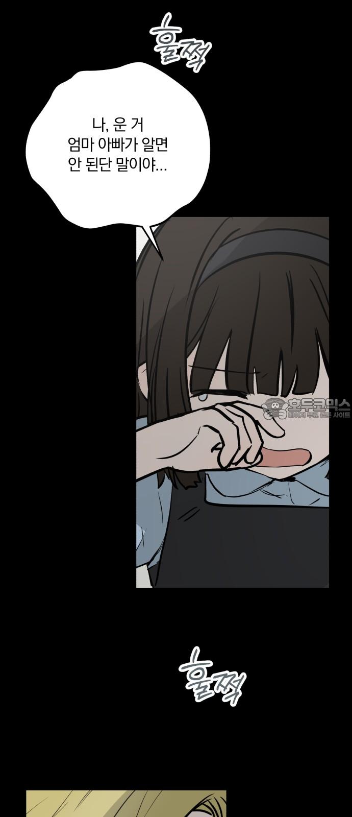 17393973530070dd282hik9l.jpg