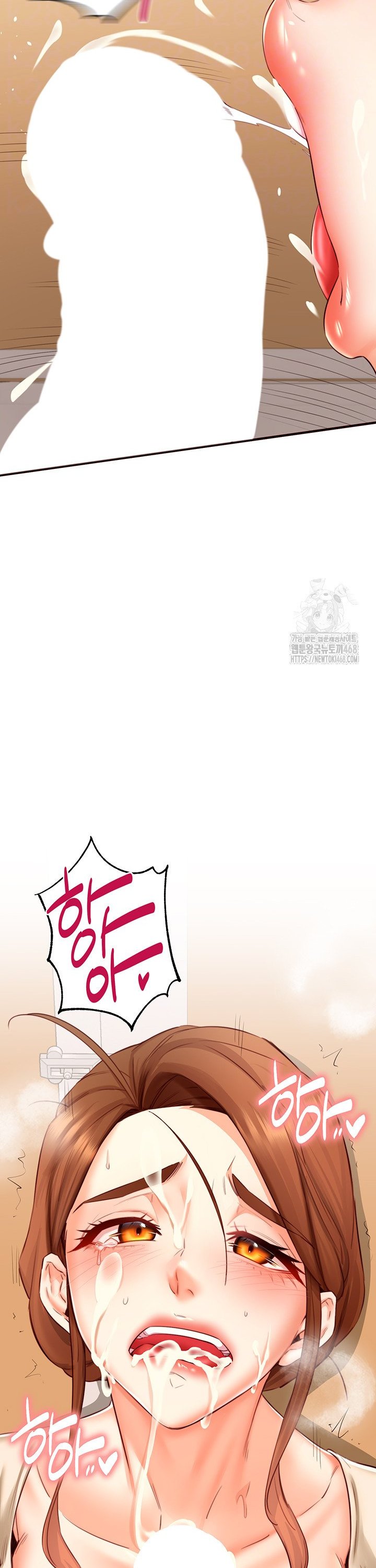1739398710072rao35elapo.jpg