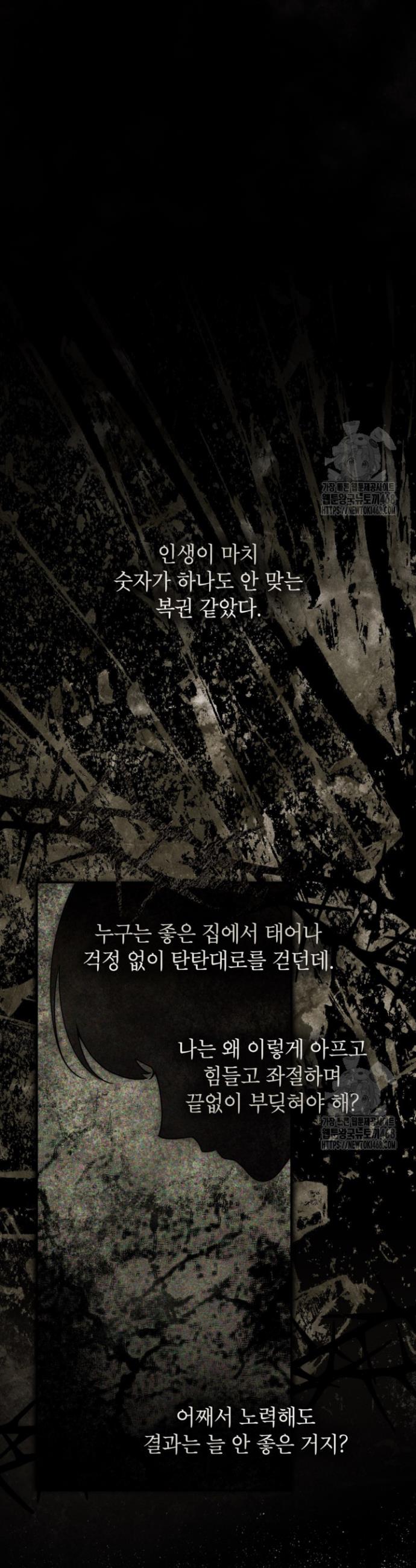 1739397976137j2ig9unj00f.jpg