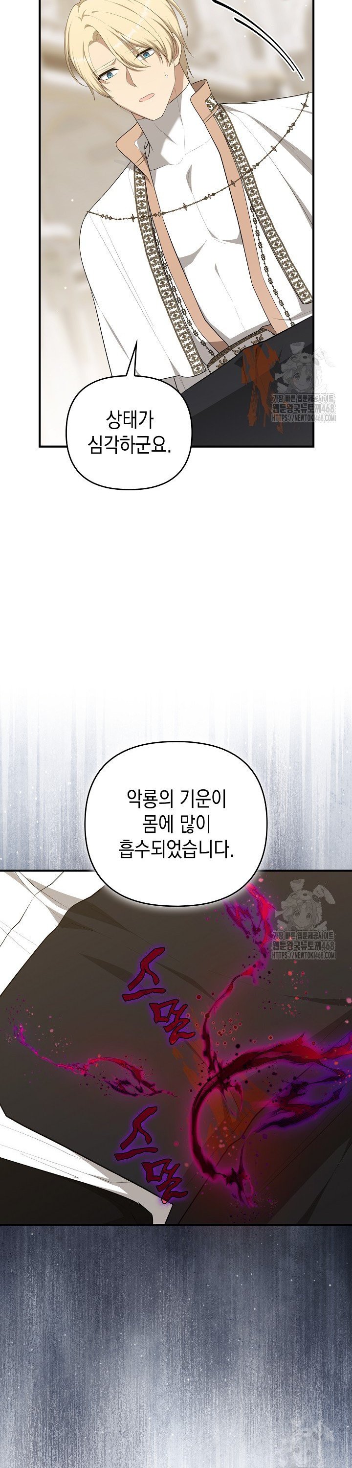 1739493427702d5rxtmrd1cr.jpg