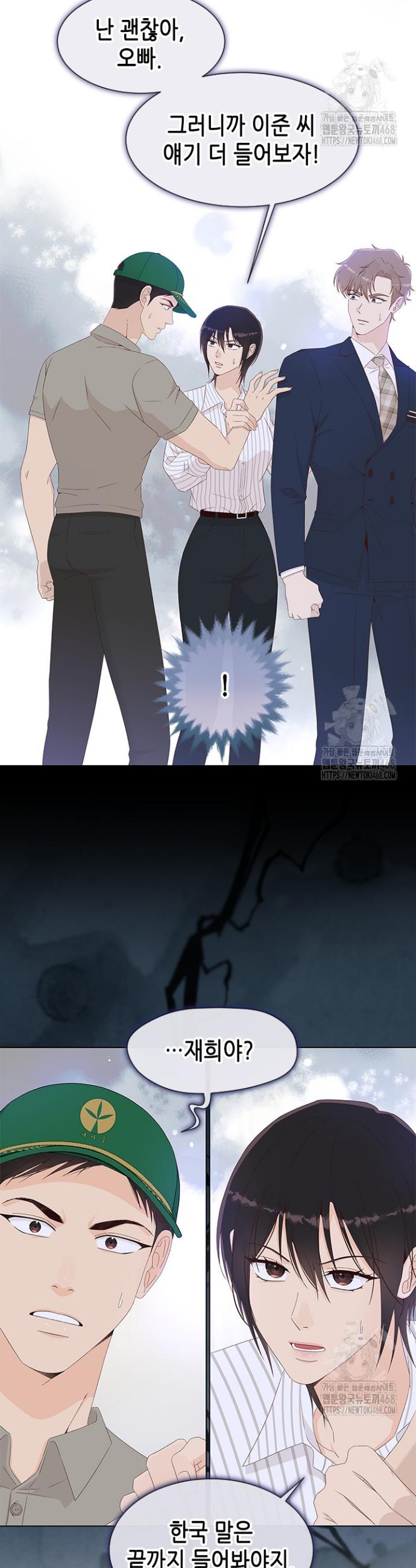 1739581885334qieis655dv.jpg