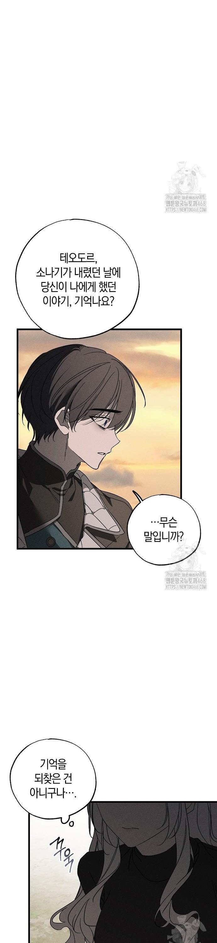 1739665265138n1pn9taeuoi.jpg