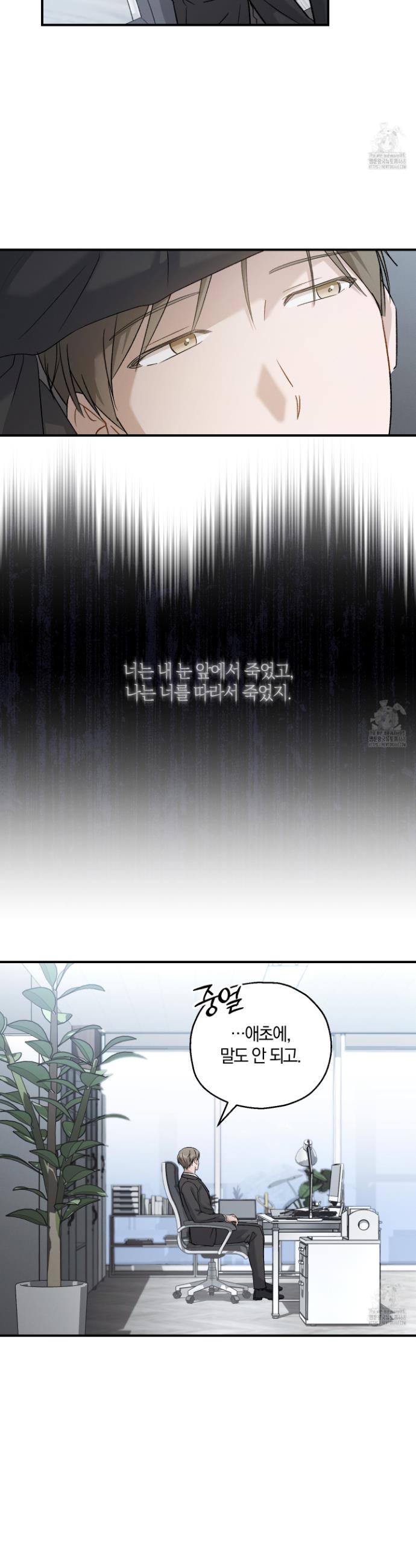 1739665578828hlk5ep5pukd.jpg