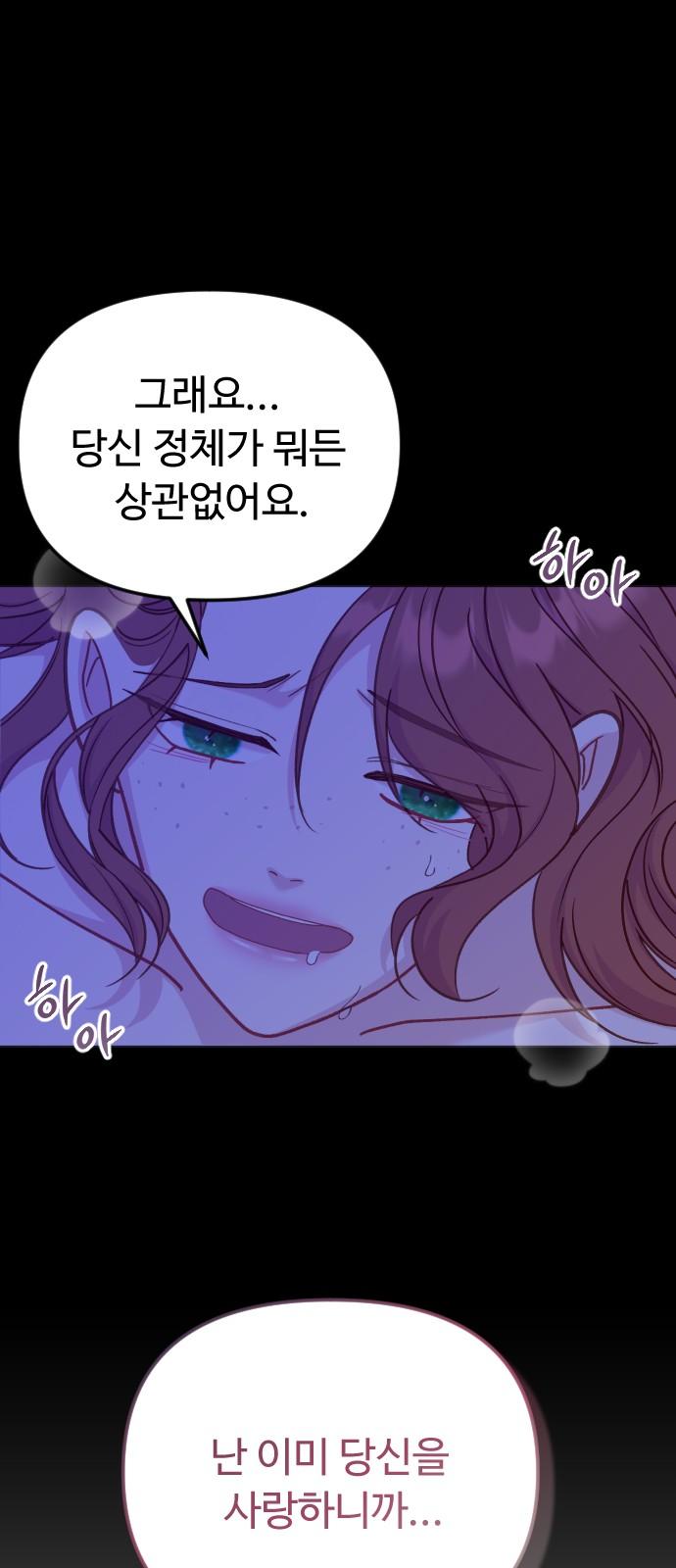 1739656732133g55yxieer1m.jpg