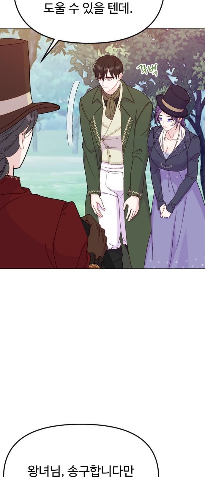 1739656739415pwflhkim4wo.jpg