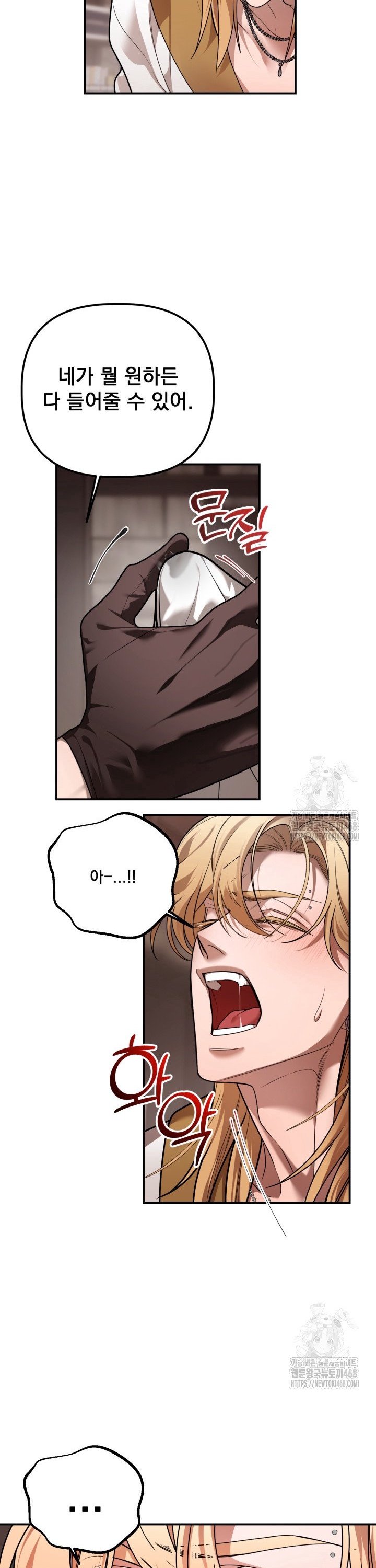 17396656725579hdnhthafuo.jpg