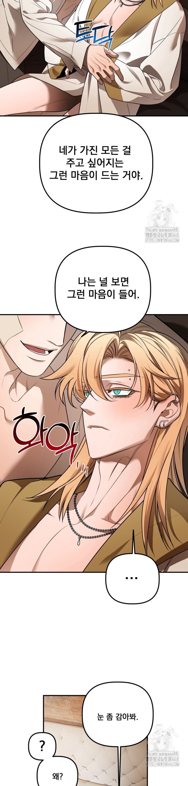 17396656756869hc2guxo1no.jpg