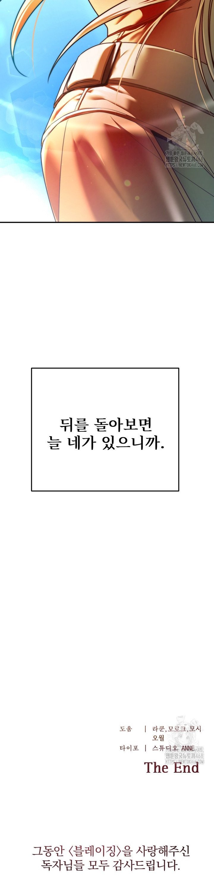 1739665677093kaf8g7hbrg.jpg