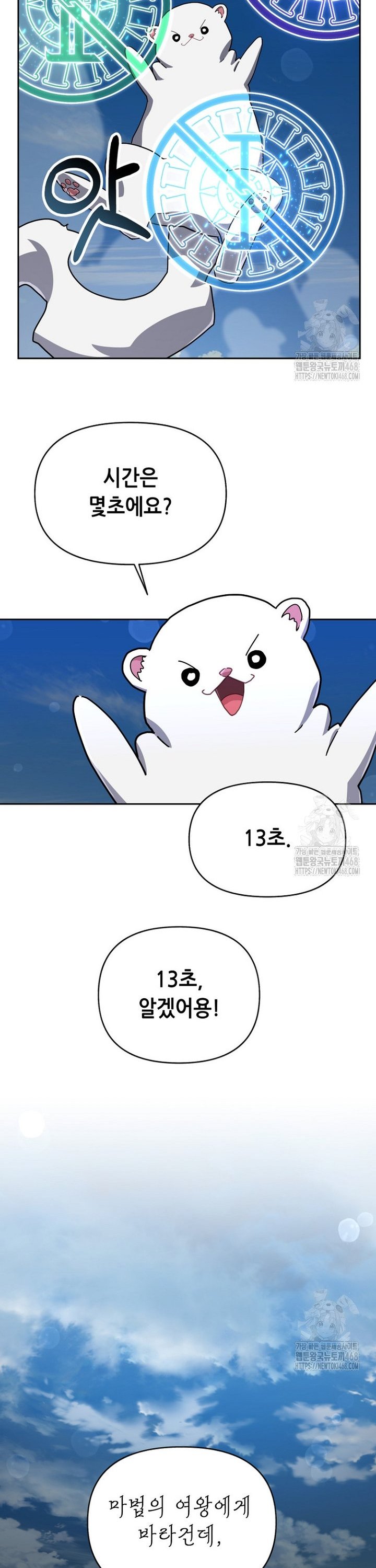 17396570613368uvhxke197x.jpg