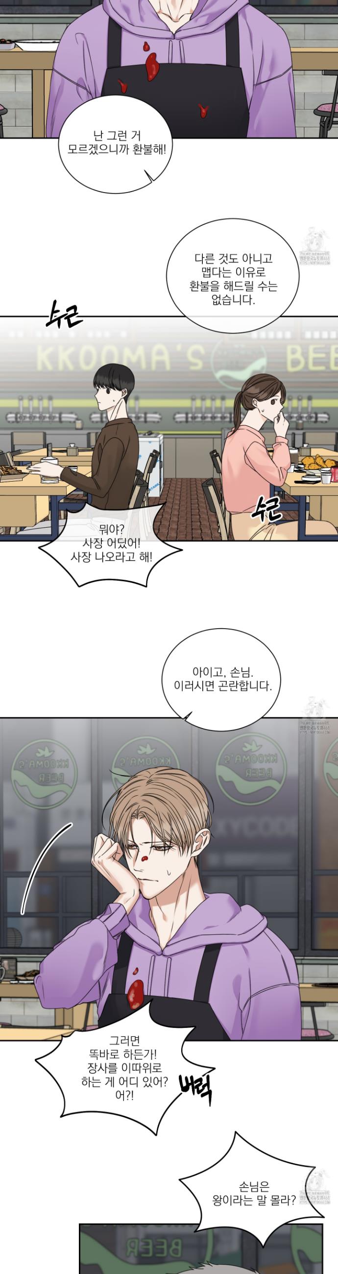 1739657113371o1jmokiot9m.jpg