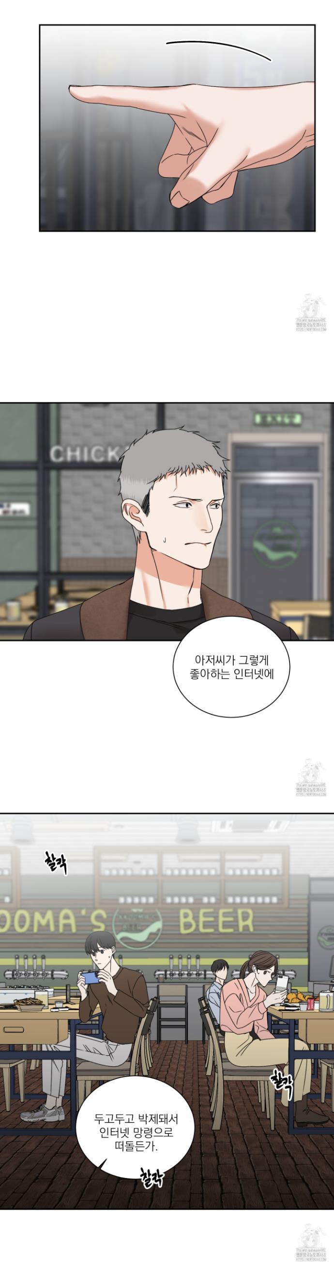 17396571139794pngbrkl4zf.jpg