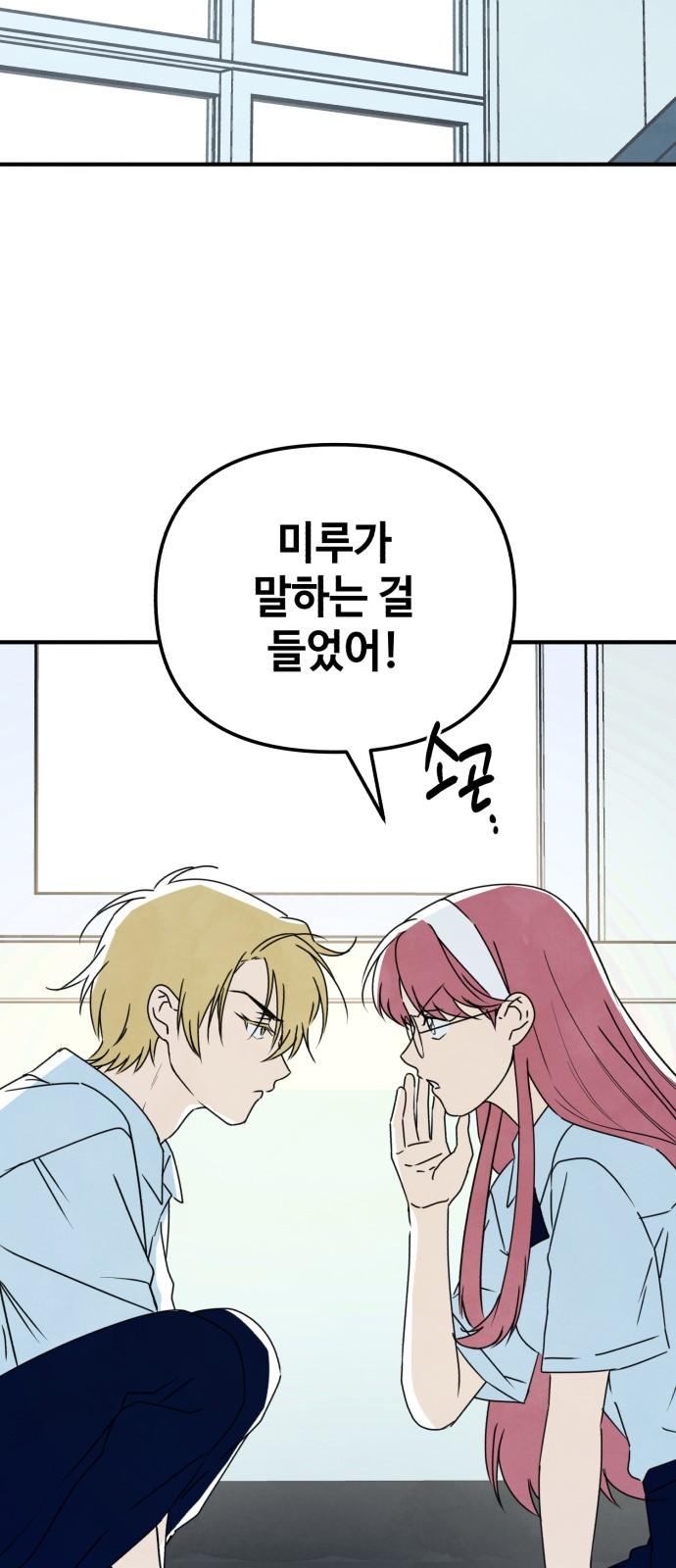173974270886505ugqseokog.jpg