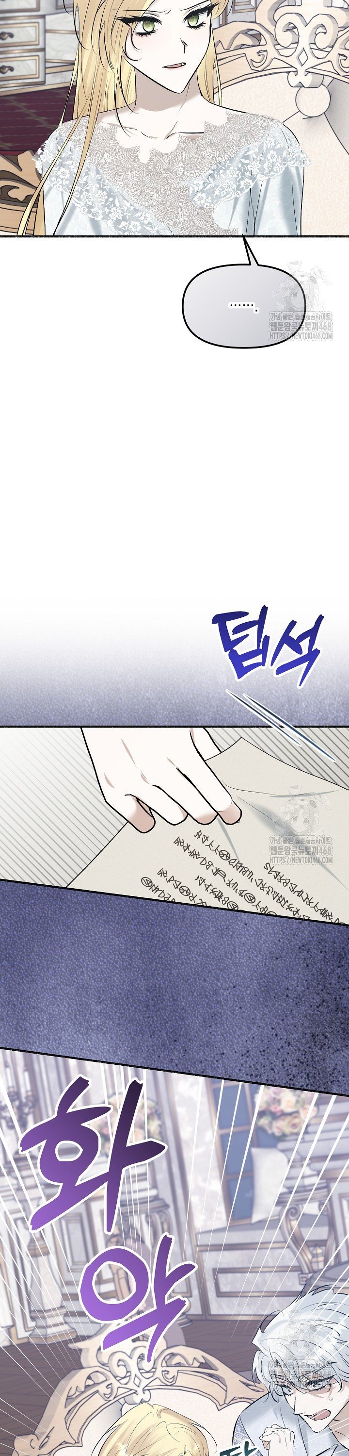 1739744798755bxedx7vd2n6.jpg