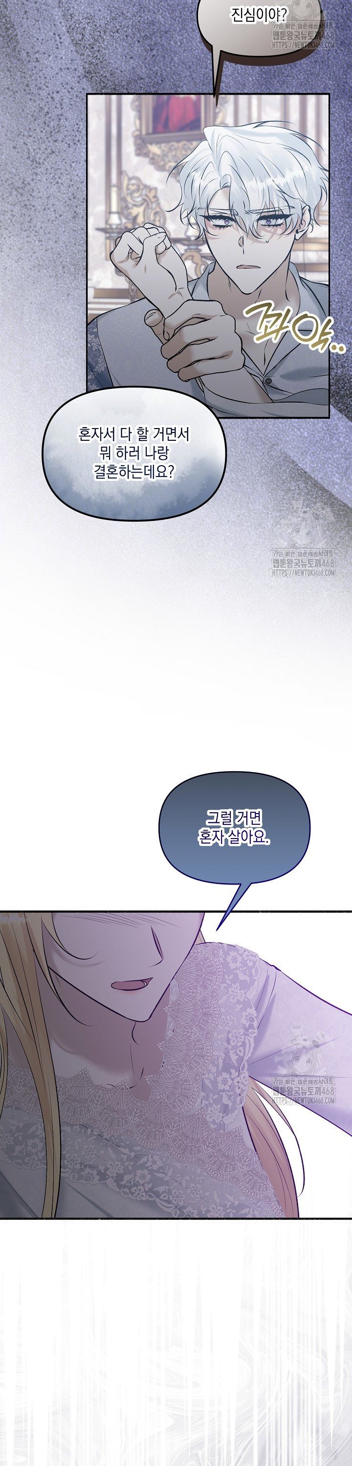 1739744799060kyhssclcdu8.jpg