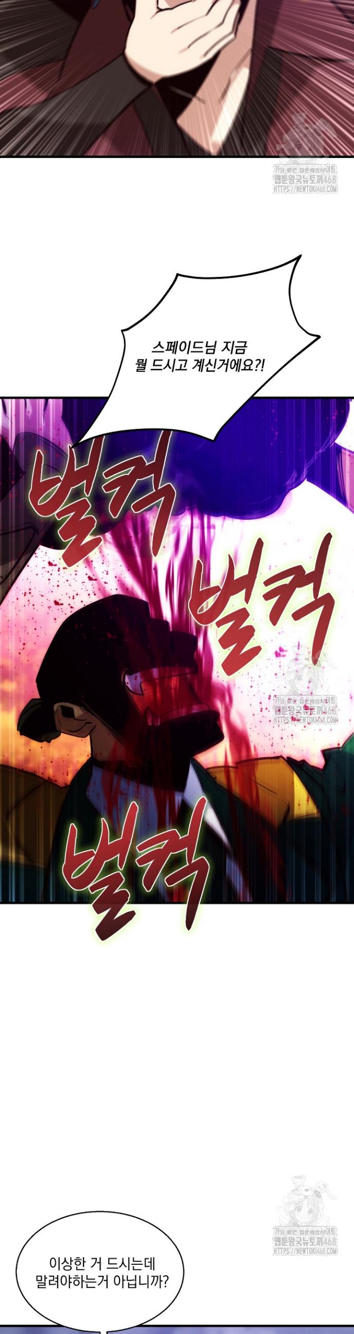 173974284789253a3k4iu5ld.jpg