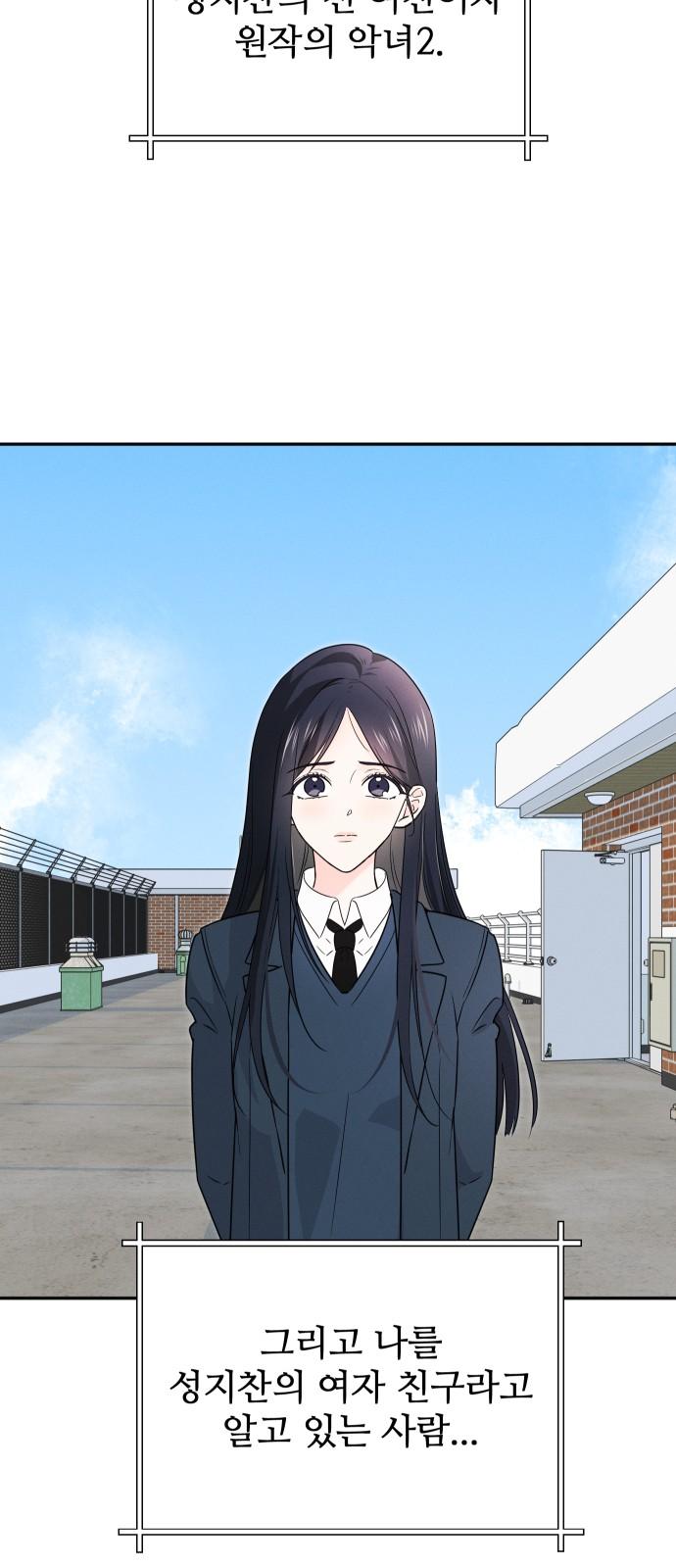 1739743090973oct3yx3zbv.jpg