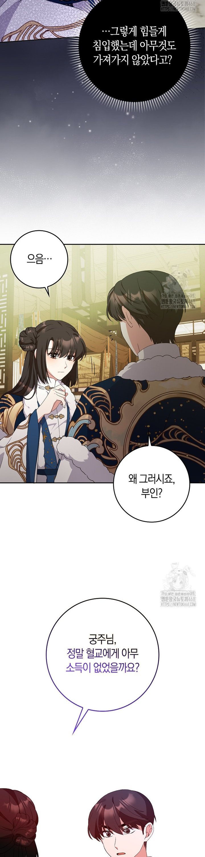 173974321389058qijembdyu.jpg