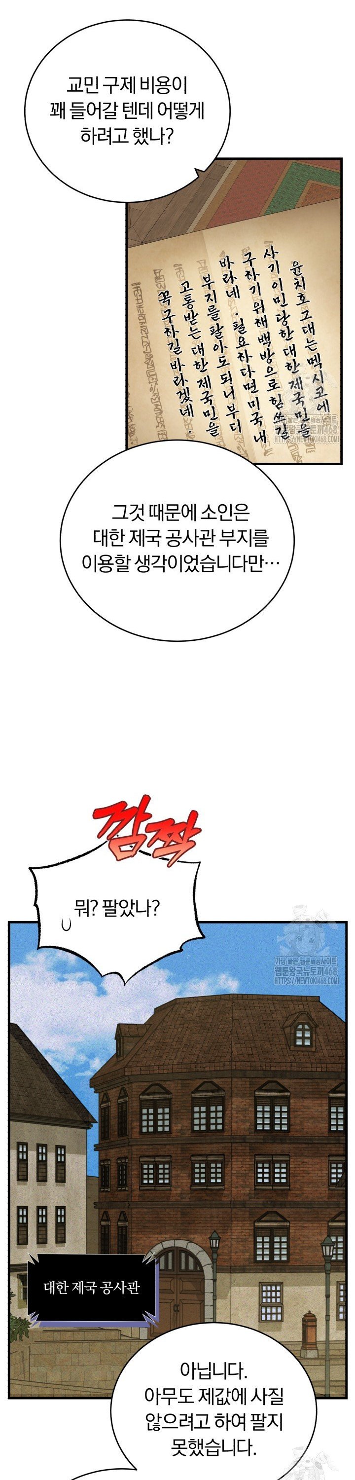 1739743241059keu0ht3l2aj.jpg