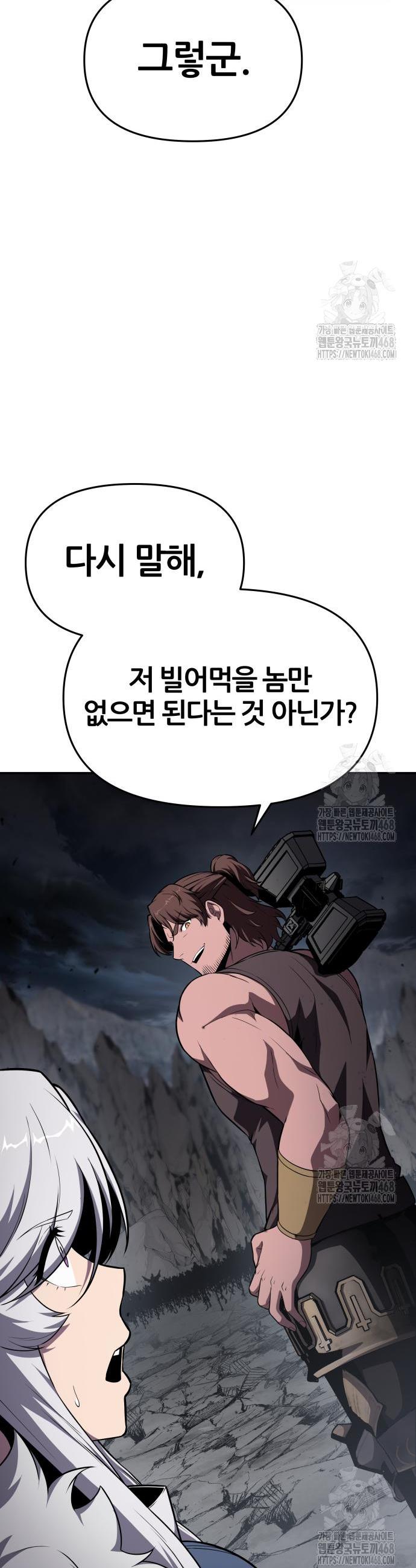 1739829040507wzmafi19r5.jpg