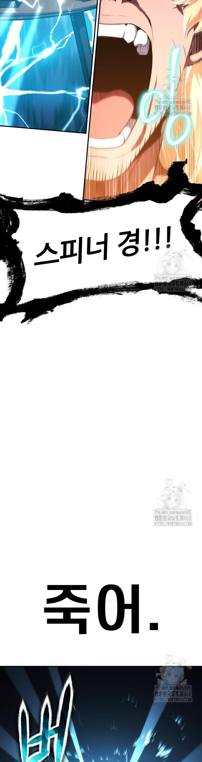 1739829053686cgltaf31eo9.jpg