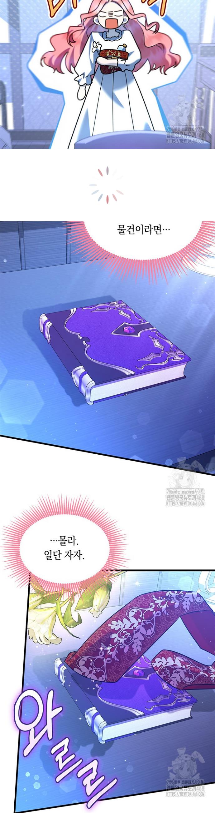 17398285759155ssbp0dcru4.jpg