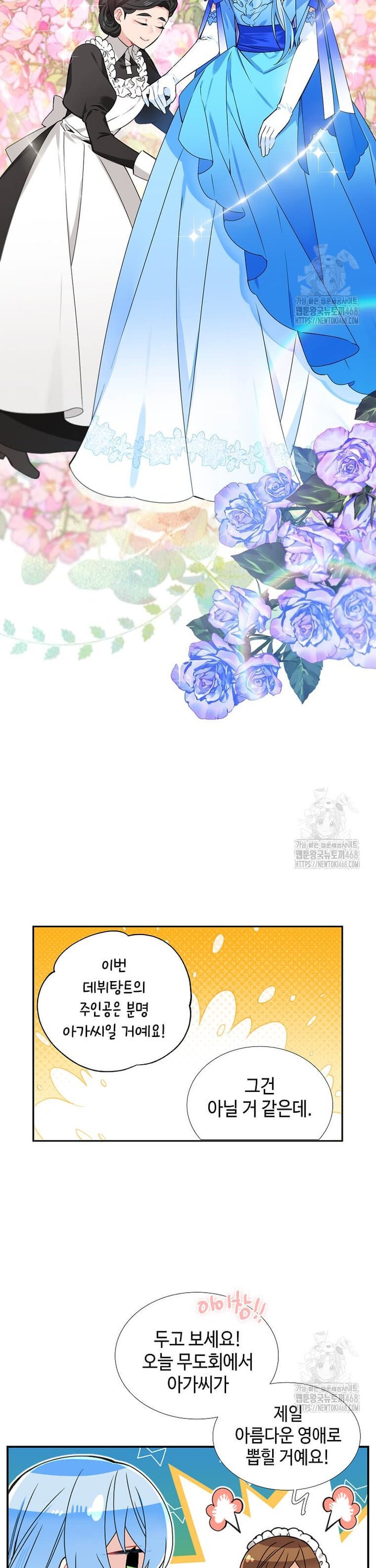 1739829585987nof7weyi6ss.jpg
