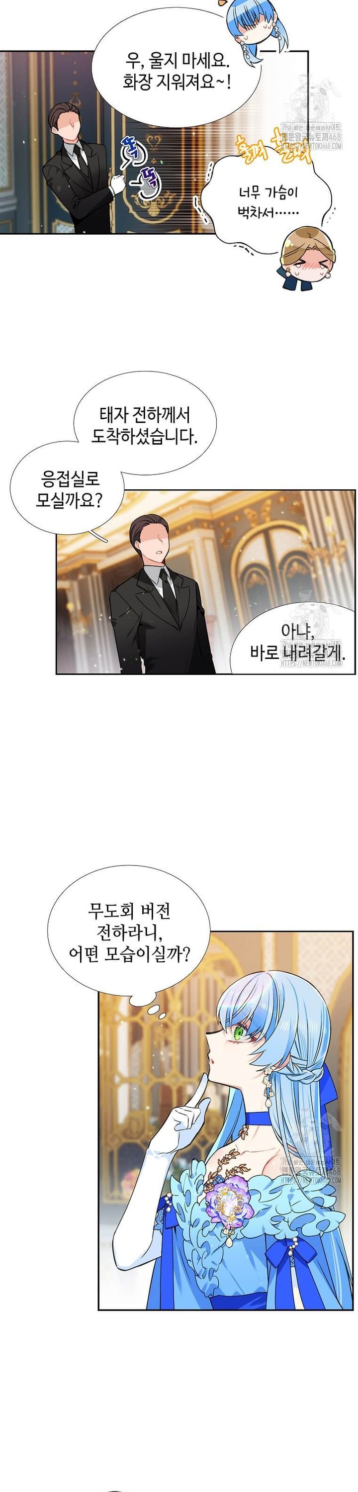 1739829586911q8rexghvwi.jpg