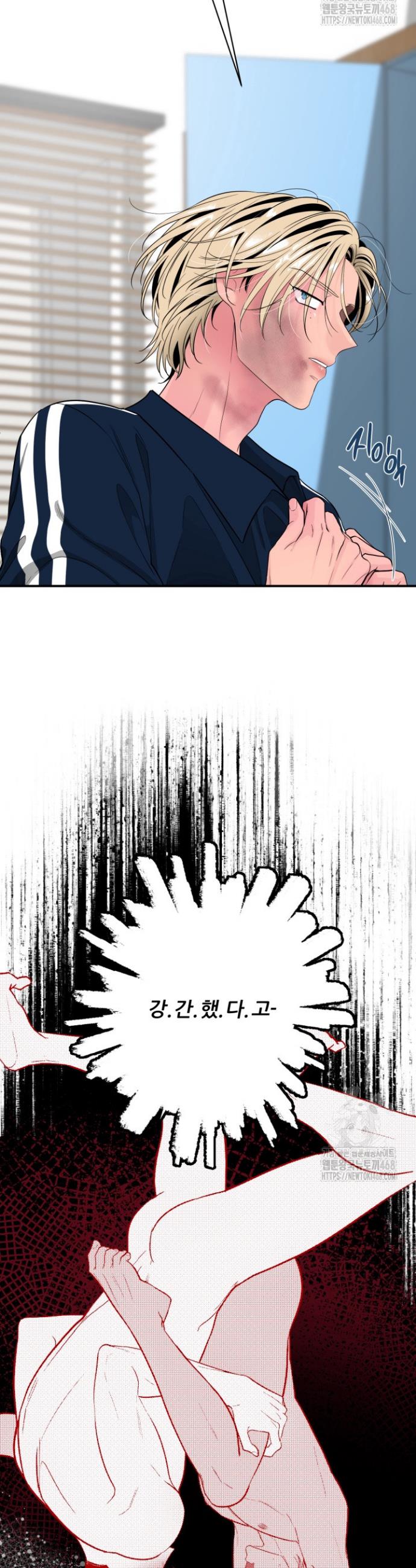 173984351885216dokeaggmf.jpg