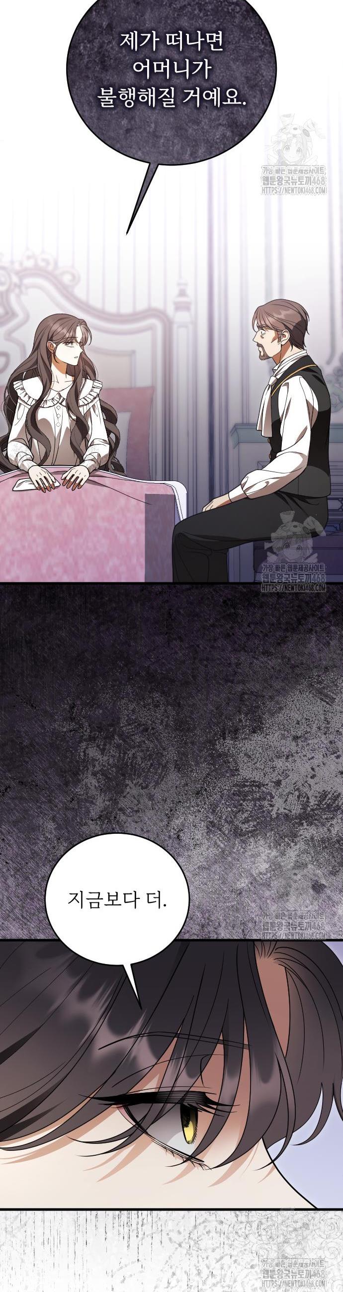 17398280909687mr4azo7t4r.jpg