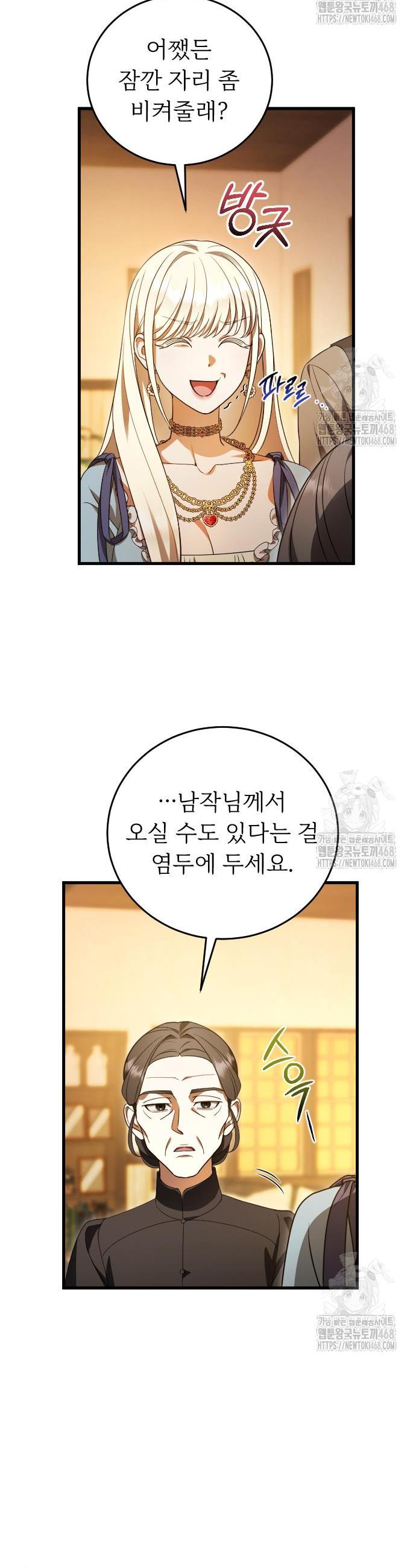 1739828097428unxmjdawovs.jpg