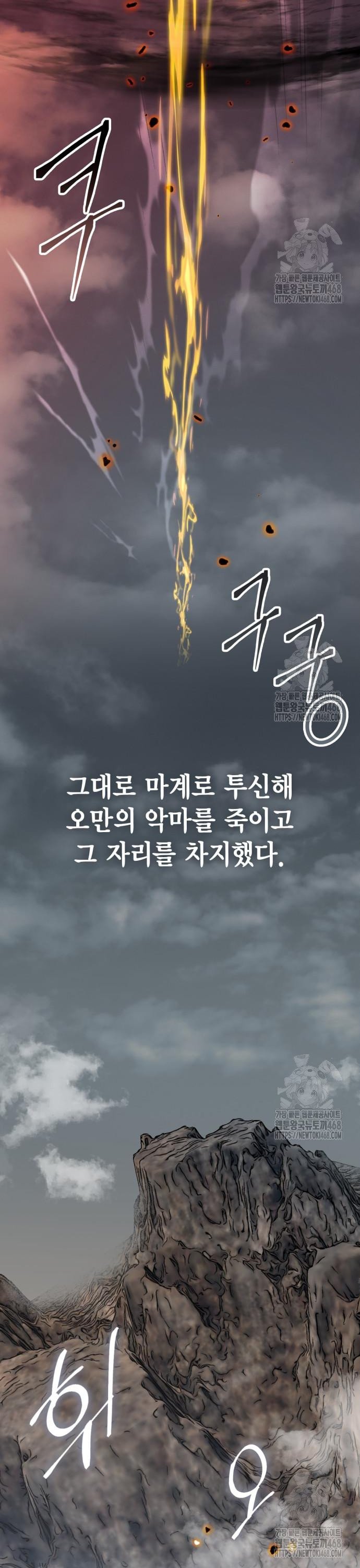 1739843260567uvh5kbp8rn.jpg