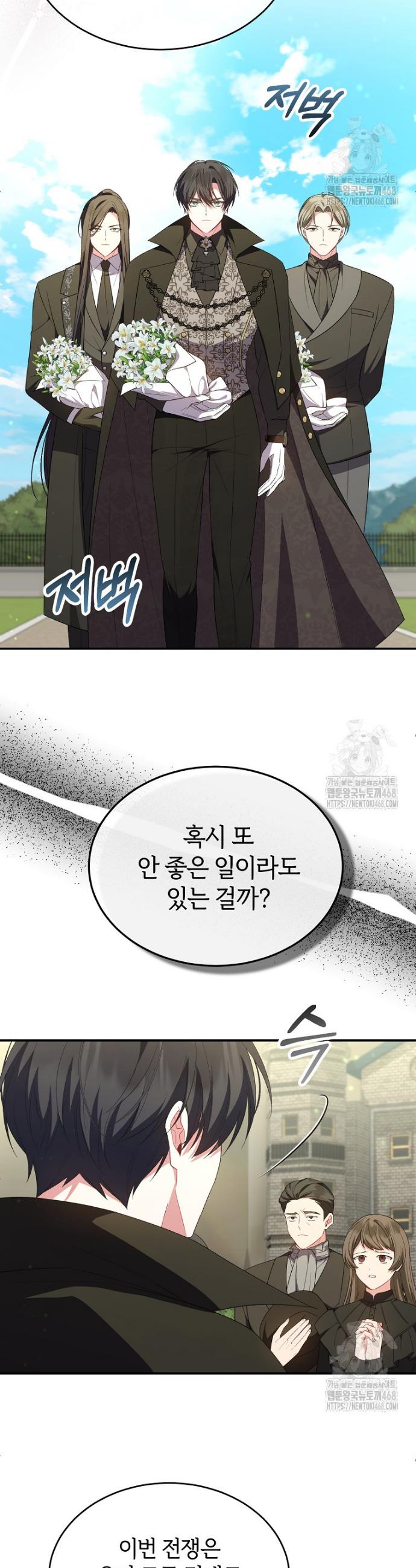 17399200731335mnmr0ee74s.jpg