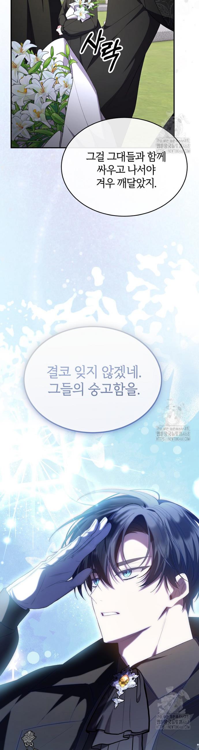 1739920073603nhdpla5pxf.jpg