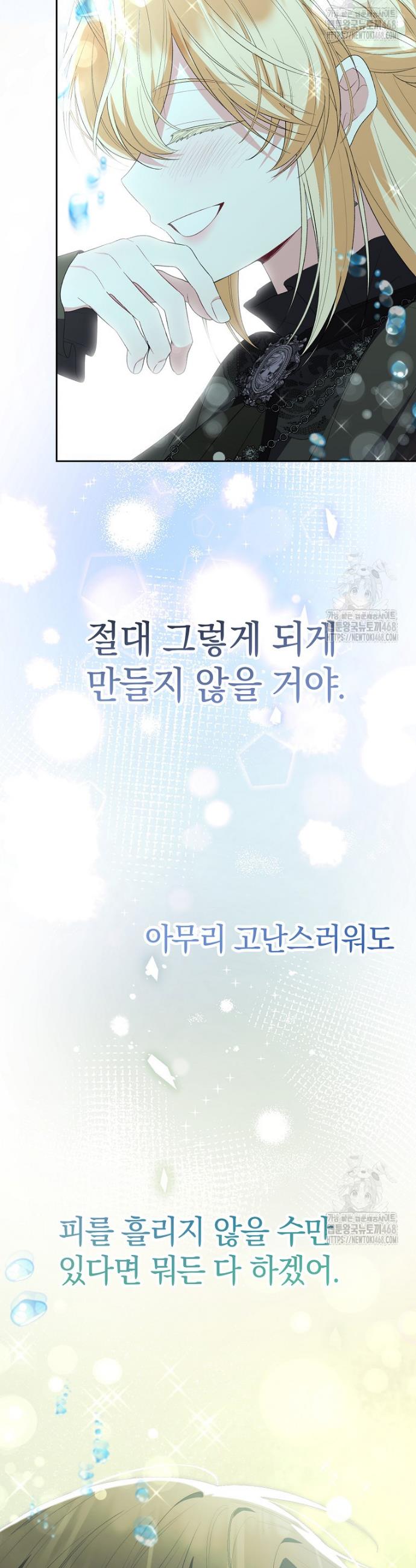 1739920080041yop0qi7dw98.jpg