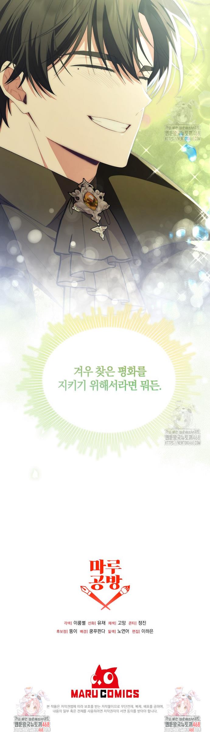 1739920080200mh9chrrpj7.jpg