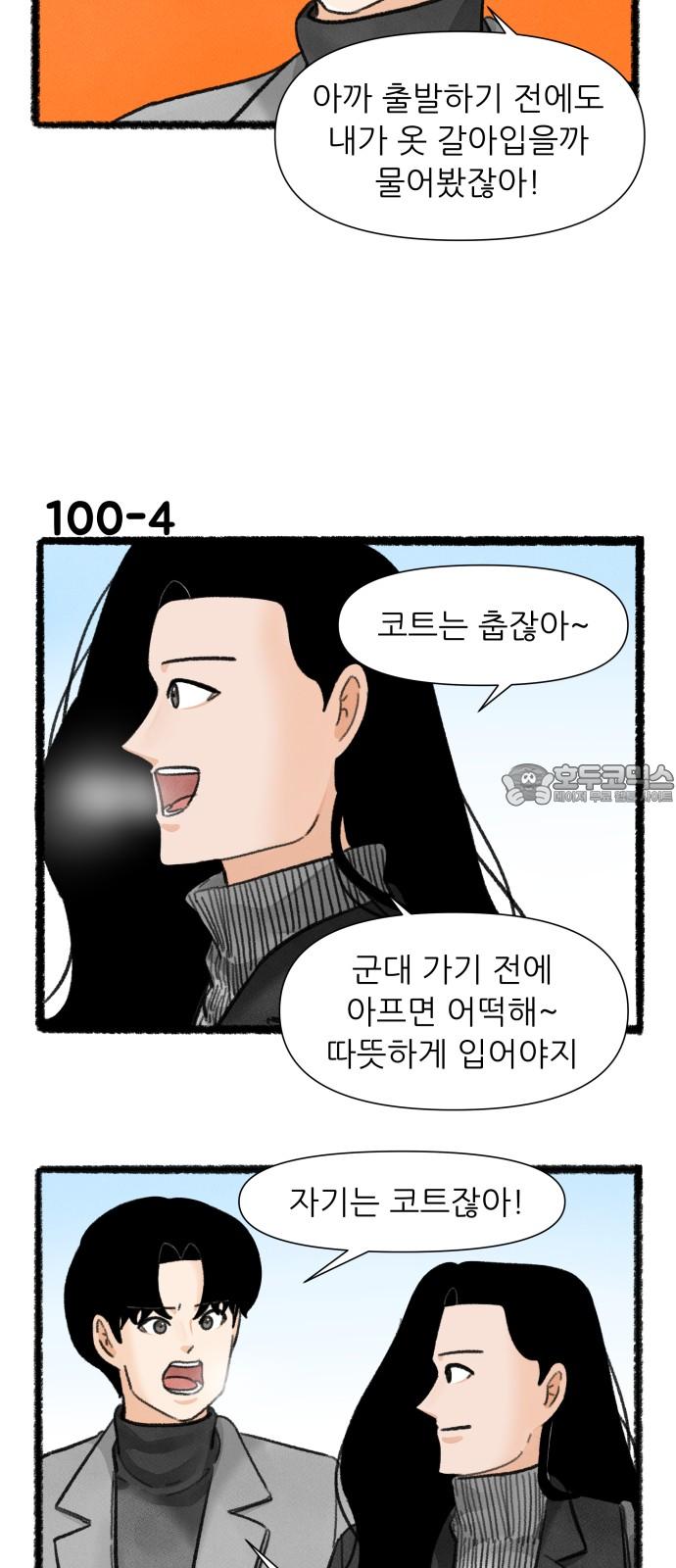 1739920153070wbe7fhpvz2.jpg