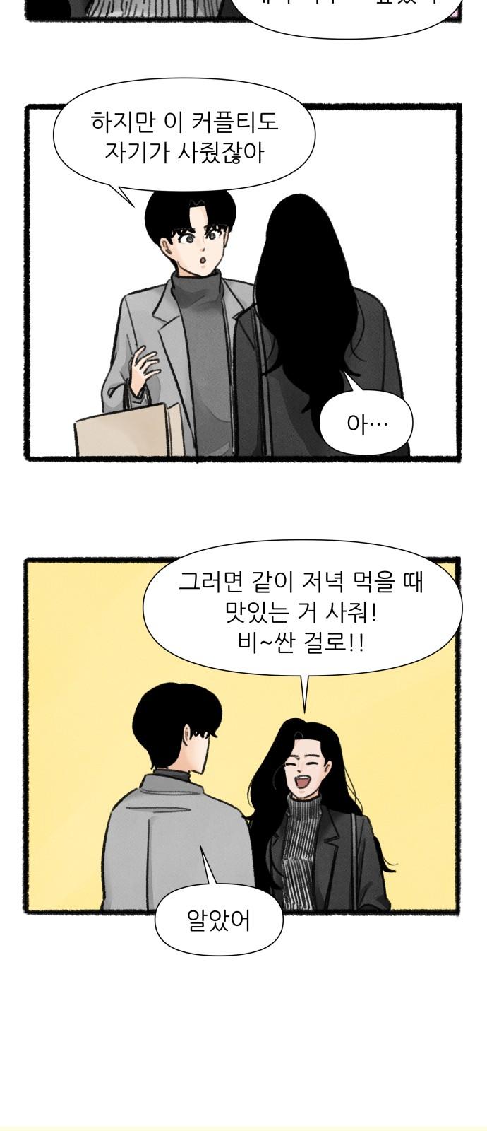 17399201543188zju5ogbbd5.jpg
