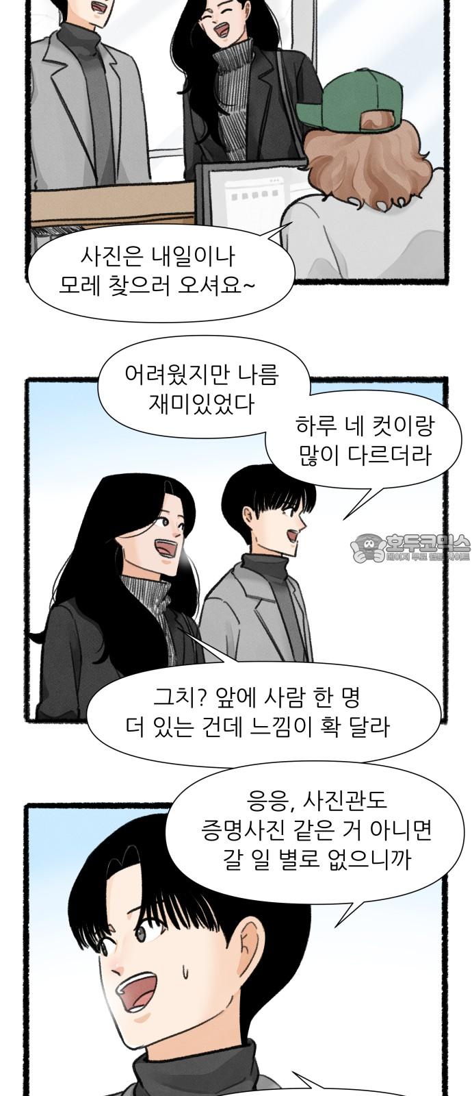 1739920155408wz5o4thlqyh.jpg