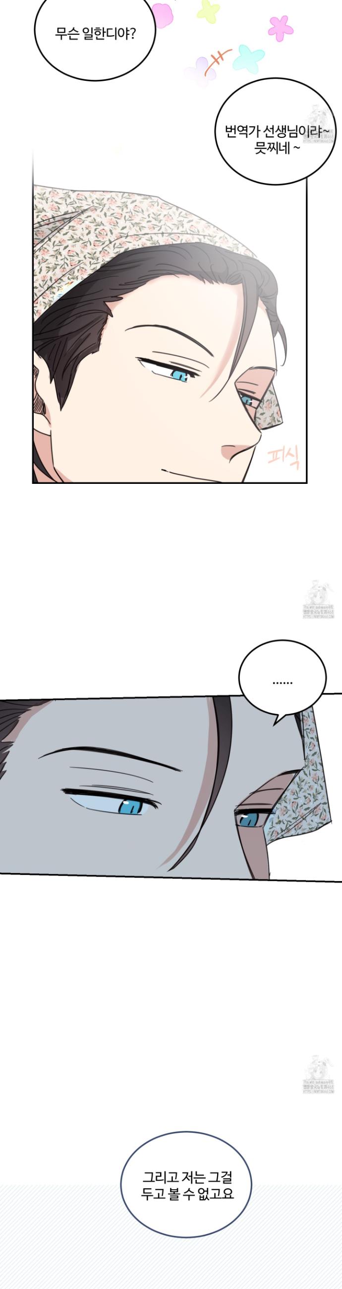 17399219997935ai3uxtz66f.jpg